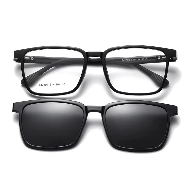 Vision Multifunctional Polarised Myopia Glasses